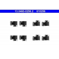 13.0460-0256.2 ATE Комплектуючі колодки дискового гальма