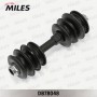DB78048 MILES Тяга стійка стабілізатор