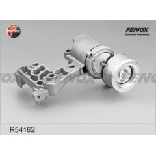 R54162 FENOX НАТЯЖИТЕЛЬ РЕМЕНЯ, клиновой зубча