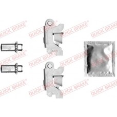 120 53 011 QUICK BRAKE Ремкомплект розширювач