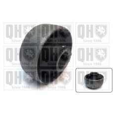 EMS1850 QUINTON HAZELL Підвіска важіль незалежної підвіски колеса