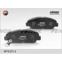 BP43214 FENOX Комплект гальмівних колодок дисковий гальм