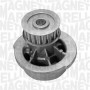 350981549000 MAGNETI MARELLI Водяний насос охолодження двигуна