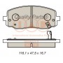 704-07049 IAP QUALITY PARTS Комплект гальмівних колодок дисковий гальм