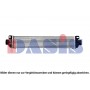 047059N AKS DASIS Интеркулер