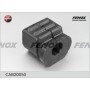 CAB20050 FENOX Підвіска важіль незалежної підвіски колеса