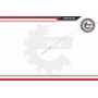 25SKV556 ESEN SKV Тросик, cтояночный тормоз