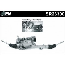 SR23300 ERA Benelux Кермовий механізм