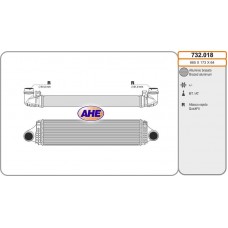 732.018 AHE Интеркулер