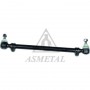 22MR6071 ASMETAL Поперечна рульова тяга