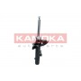 2000330 KAMOKA Амортизатор