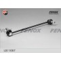 LS11057 FENOX Тяга стійка стабілізатор