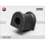 BS10261 FENOX Втулка стабілізатора
