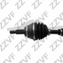 ZV200T ZZVF Привідний вал