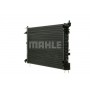 CR 311 000P MAHLE Радіатор охолодження двигуна