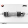LS22031 FENOX Тяга стійка стабілізатор