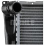 CR 1089 000P MAHLE Радіатор охолодження двигуна
