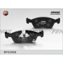 BP43266 FENOX Комплект гальмівних колодок дисковий гальм
