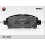 BP43269 FENOX Комплект гальмівних колодок дисковий гальм