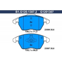 B1.G120-1307.2 GALFER Комплект гальмівних колодок дисковий гальм