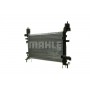 CR 1122 000P MAHLE Радіатор охолодження двигуна
