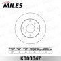K000047 MILES Гальмівний диск