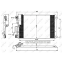 WG2161243 WILMINK GROUP Конденсатор кондиціонера