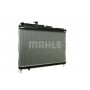CR 1323 000P MAHLE Радіатор охолодження двигуна