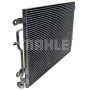 AC 807 000S MAHLE Конденсатор кондиціонера