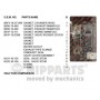 J1243088 NIPPARTS Комплект прокладок головка циліндра