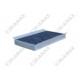 DP4209 DIAMAX Фільтр повітря у внутрішньому просторі