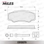 E510075 MILES Комплект гальмівних колодок дисковий гальм
