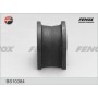 BS10384 FENOX Втулка стабілізатора