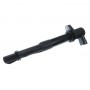 GC4162 GAUSS Котушка запалювання