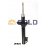 8250287 JAPANPARTS Амортизатор