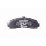 8DB 355 016-501 HELLA PAGID Комплект гальмівних колодок дисковий гальм