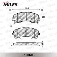E100603 MILES Комплект гальмівних колодок дисковий гальм