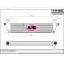 737.002 AHE Интеркулер