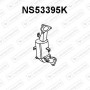NS53395K VENEPORTE Катализатор