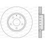 BDR2833.20 OPEN PARTS Гальмівний диск