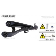8500 25537 TRISCAN Ричаг незалежної підвіски колеса, подвеска колеса