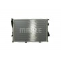 CR 242 000P MAHLE Радіатор охолодження двигуна