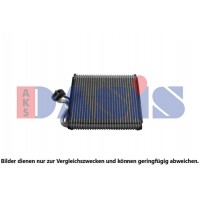 122047N AKS DASIS Випарник кондиціонера