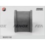 BS20158 FENOX Втулка стабілізатора