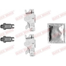 120 53 005 QUICK BRAKE Ремкомплект розширювач