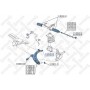 71-03293-SX STELLOX Підвіска важіль незалежної підвіски колеса