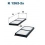 K 1262-2x FILTRON Фільтр повітря у внутрішньому просторі