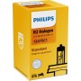 12475C1 PHILIPS Лампа розжарювання фара дальнього світла