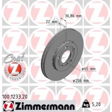 100.1233.20 ZIMMERMANN Гальмівний диск