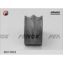 BS10063 FENOX Втулка стабілізатора